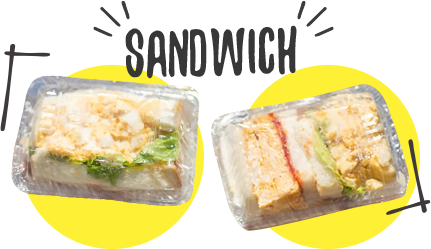 サンドイッチのアイコン