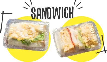 サンドイッチのアイコン